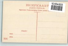 XIIe Lustrum - 1908 - Cavalcani AK Studentika