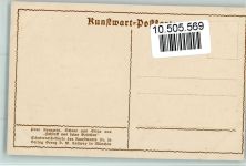 Kunstwart Nr. 26 - aus Falstaff und seine Gesellen Konewka, P. Künstlerkarte