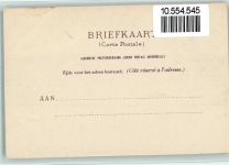Leiden Maskerade 1900 - Leidsch Studentencorps Studentika