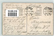 03042 O7500 Cottbus 1916 Gebrauchsspuren Berliner Straße Straßenbahn Feldpost WK I