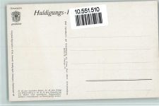 Kalligraph Schmidt - Huldigung Postkarte Adel Königin Luise