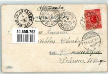 Petropolis 1905 - Rua do Jardim botanico Straßenbahn Ort lt. Stempel