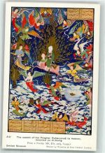 Künstlerkarte the ascent of the Prophet Muhammed to Heaven mounted on Al-Burak British Museum