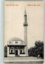 Bosanski Brod Bosnisch Brod 1910 - Moschee