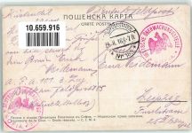 Kjustendil Küstendil 1916 Künstlerkarte Kloster bei Izatovtsi