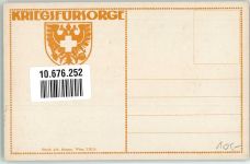 sign. Dachauer Wilh. Kriegsfürsorgeamt Künstlerkarte