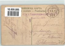 Tracht Spindel Trachten Bulgarien 1918 Privatfoto AK