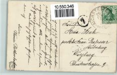 durchbrochene Papierwand Flieder 1912
