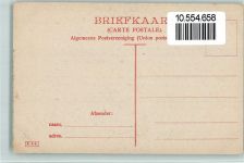 XIIe Lustrum - 1908 - AK Studentika