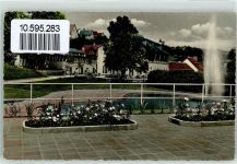 61250 W6390 Usingen - Landpoststempel Emmershausen Emmershäuser Mühle