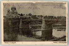Wilna Vilnius Gebrauchsspuren Russische Kirche Tierpark Feldpost WK I Nr. 166