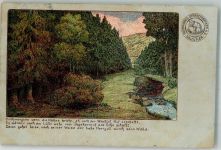 Gedicht Frühmorgens wenn die Hähne krähn ..... Hoffmann´s Stärke 1906 Künstlersteindruck