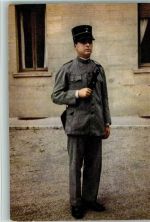 Gendameria Pontificia - Polizist in Arbeitskleidung - Uniformen