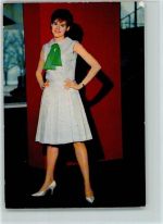 Peggy March ISV H 121 AK Rock / Pop