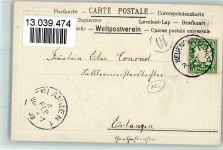 Schmidt Verlag - Blumengrüsse - Barockrahmen AK Duftkarte Lithographie / Prägedruck