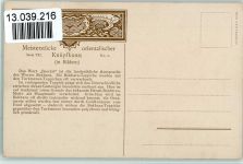 Serie VII Nr. 2 - Meisterstücke orientalischer Knüpfkunst in Bildern AK Teppich