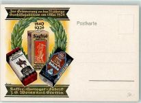 Stettin Szczecin Werbung 75. jähriges Geschäftsjubiläum Kaffee Gurrogat -Fabrik 1924 Kaffee