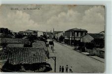 Skopje Uskub - Zar Ferdinandstraße