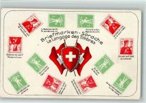 Helvetia - AK Briefmarkensprache 1908