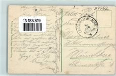 97762 W8783 Hammelburg 1916 - Lager Hammelburg Lazarett