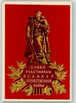 Den Teilnehmern des Großen Vaterländische Krieg Russische Propaganda Gebrauchsspuren