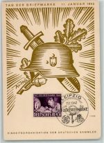 O7000 Leipzig Tag der Briefmarke 1942 Leipzig Sonderstempel WK II