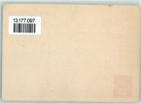 O7000 Leipzig Tag der Briefmarke 1942 Leipzig Sonderstempel WK II