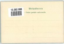 Wappen Krone No.49 Motiv Montenegro