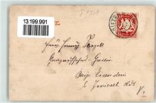 83623 W8157 Dietramszell 1907 Gebrauchsspuren Kloster Dietmarszell Stiftskirche