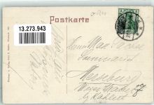 07381 O6840 Pößneck 1907 - Bürgerschule