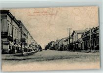 Perm - Rue de Siberia