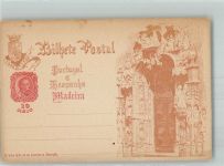 Madeira Lithographie Ganzsache