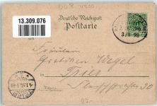 06526 O4700 Sangerhausen 1898 Lithographie Kriegerdenkmal Kaiser Wilhelm-Denkmal Jacob-Kirche Bahnpost -Kassel Zug 320