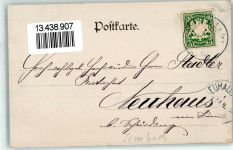 84359 W8346 Simbach a. Inn 1900 - Winter Innstraße