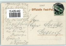 25704 W2223 Meldorf 1908 - Kriegerdenkmal Rathaus Dusenddüweswarf Provinzial-Verbandsfest der Krieger- und Miitärvereine Schleswig-Holstein und Lauenburg