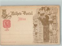 Madeira Lithographie Ganzsache Afrika