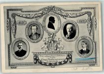 08258 O9659 Markneukirchen Gebrauchsspuren 80 jähr. Firmenjubiläum Ernst Paulus Saitenspinnerei Gründerportraits