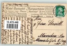 83250 W8215 Marquartstein - Schwimmbassin Hotel Gustapfel Schwimmbad Ruderboot Bademode