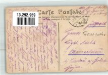 Paris Feuerwehrmänner der Stadt bei Löschübungen an einem Hochhausmodell Feldpost WK I Bäck.-Kol. 12 Feuerwehr 1916