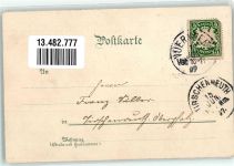 W8500 Nürnberg Dürerhaus Bratwurstglöcklein Schöner Brunnen Lorenzkirche Winterlitho 1897