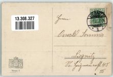 Weltkugel 12.12.12. + Stempel Datumskarte Künstlerkarte