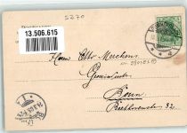 51643 W5270 Gummersbach 1905 Passepartout Realschule