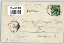 04838 O7280 Eilenburg 1895 Lithographie Vorläufer Sorben-Turm Krieger-Denkmal Bahnpoststemprl Zug 55