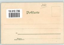 82284 W8082 Wildenroth , Amper - Dampfer Maria Theresia Grafrath Wildenroth Verlag Ottmar Zieher-München