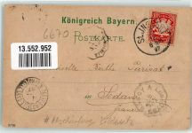 66386 W6670 St. Ingbert 1897 Gebrauchsspuren Lithographie Hotel zur Post Abschürfung Bildseite