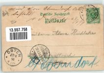 21729 W2163 Freiburg Elbe 1898 Gebrauchsspuren Lithographie Hotel v.Bagen Kehdinger Hof