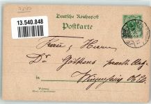 W7500 Karlsruhe , Baden Gruss aus 70. Geburtstag Großherzog Friedrich Adel Baden 1896 Lithographie / Künstlerkarte