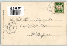 89284 W7914 Pfaffenhofen a d Roth 1904 - Kgl. Postexpedition Dorfkirche
