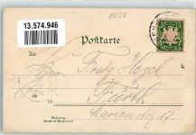 86633 W8858 Neuburg a d Donau 1898 Lithographie Luitpoldstraße Stadttor Burg Verlag Ottmar Zieher-München