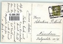 82234 W8031 Weßling , Oberbay - Bahnhof Personenzug Bahnpost Herrsching-München Zug 442